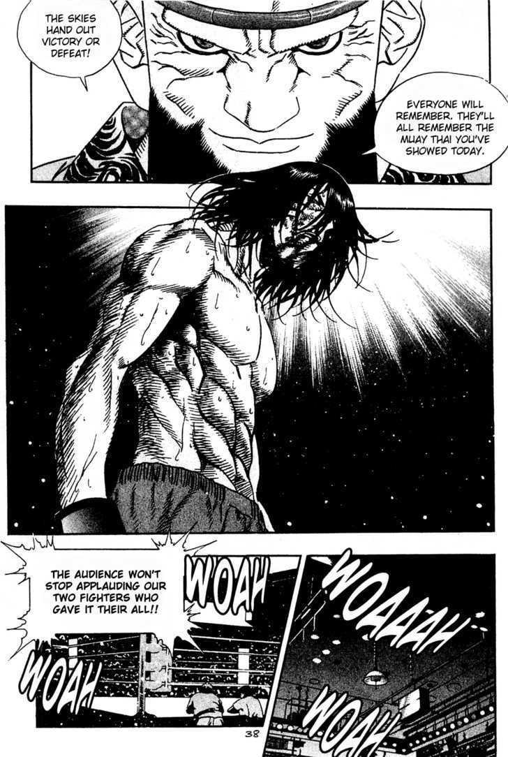 Read Player Kill Manga Online