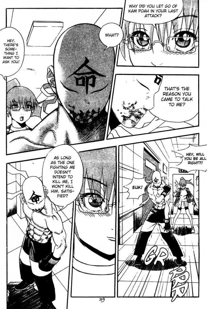 Read Player Kill Manga Online