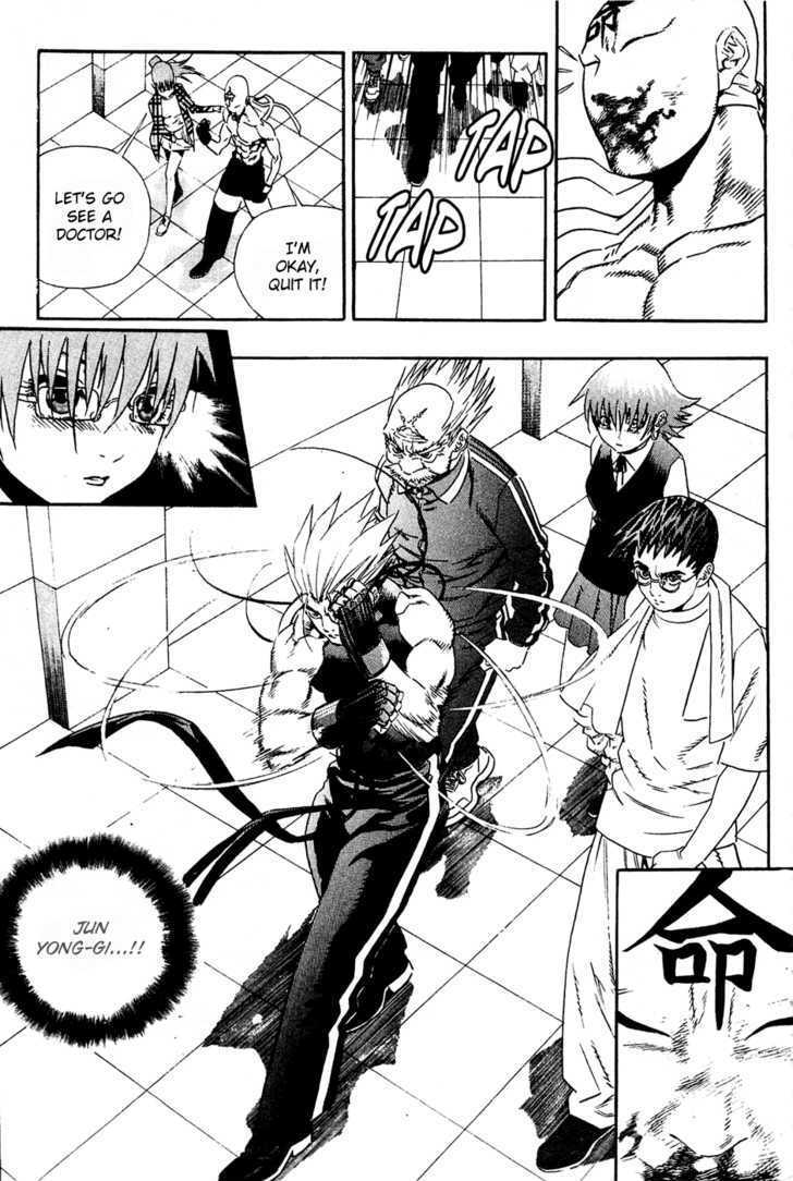 Read Player Kill Manga Online