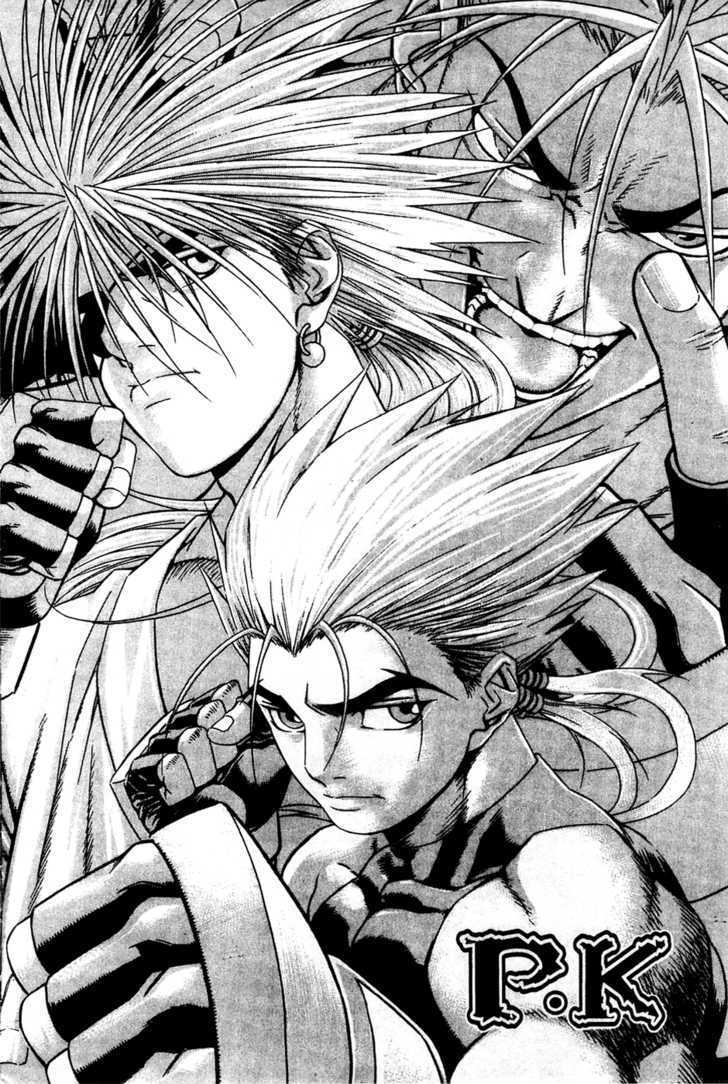 Read Player Kill Manga Online