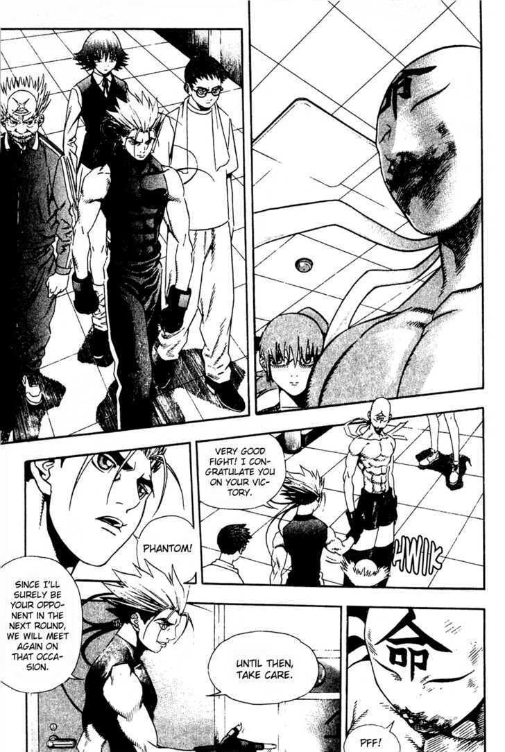 Read Player Kill Manga Online