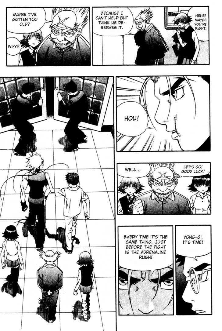 Read Player Kill Manga Online