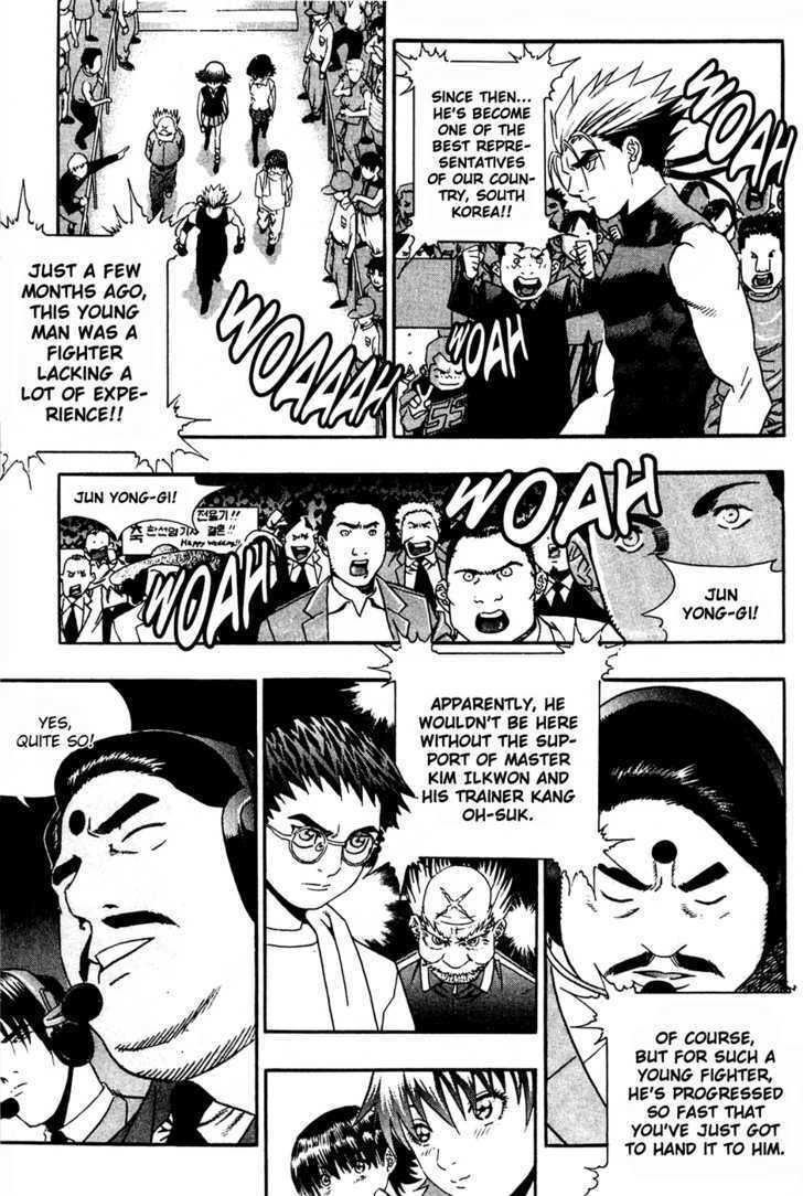 Read Player Kill Manga Online