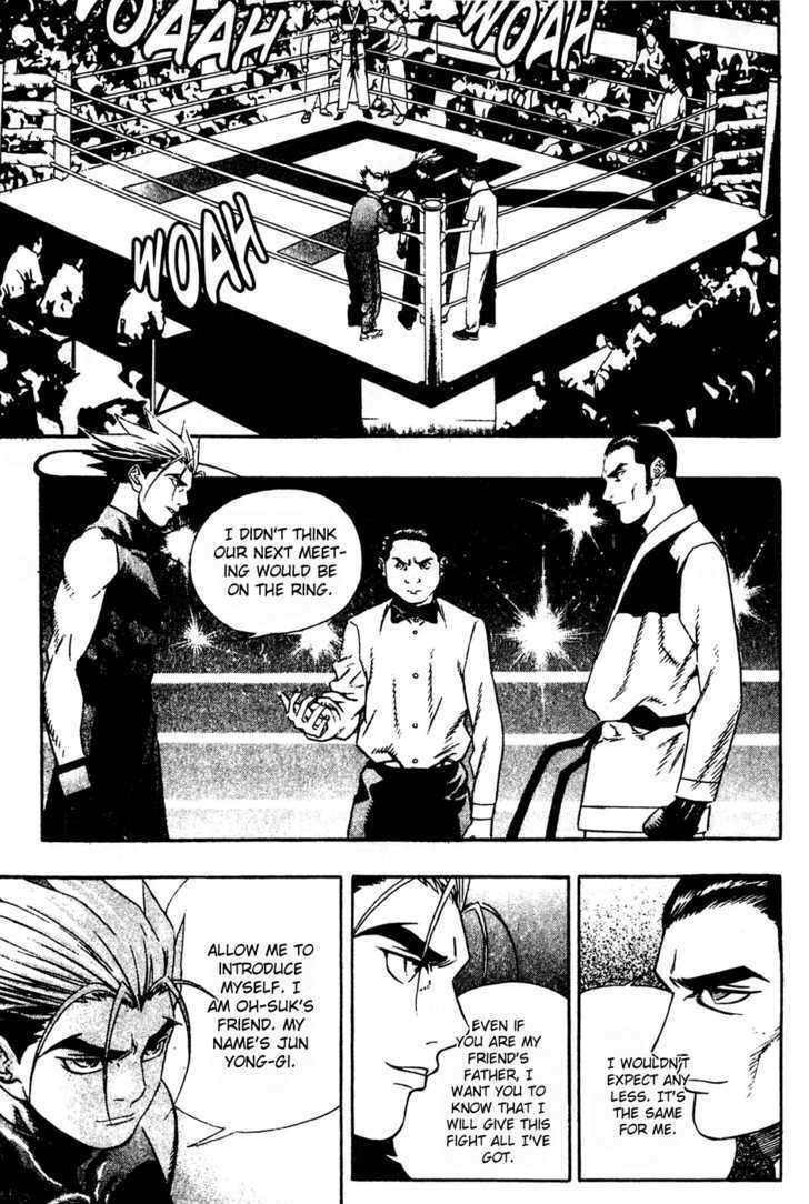 Read Player Kill Manga Online