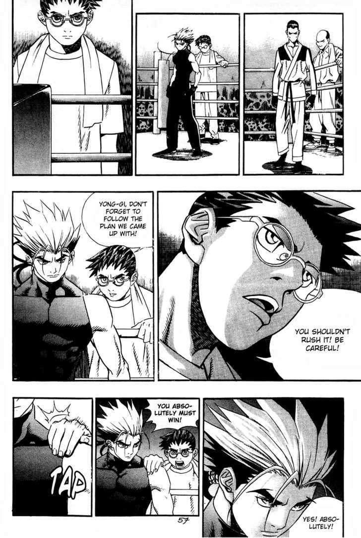 Read Player Kill Manga Online