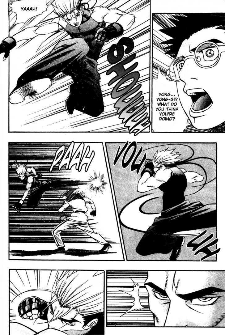 Read Player Kill Manga Online
