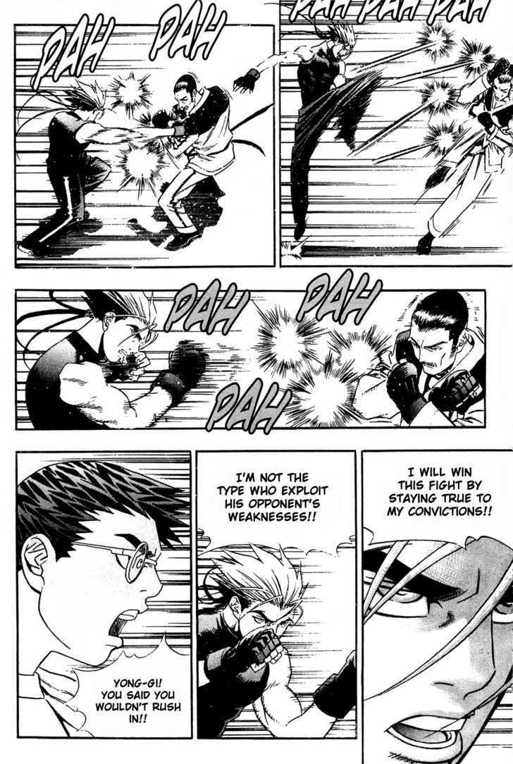 Read Player Kill Manga Online