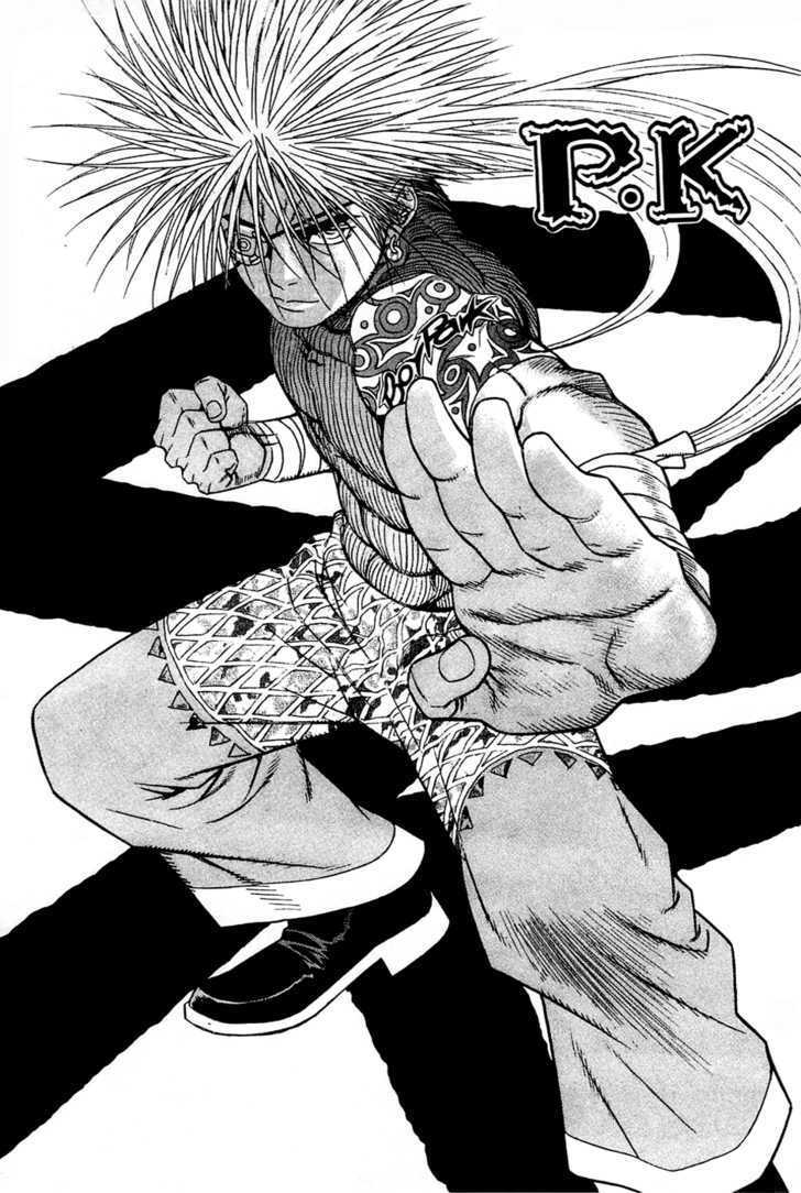 Read Player Kill Manga Online