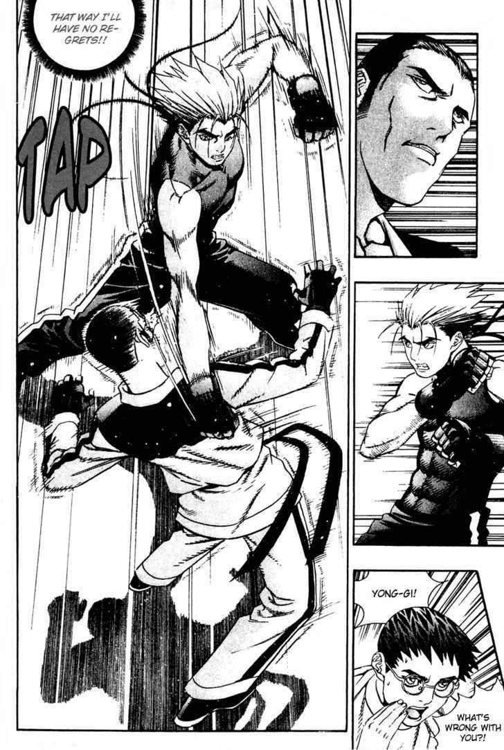 Read Player Kill Manga Online