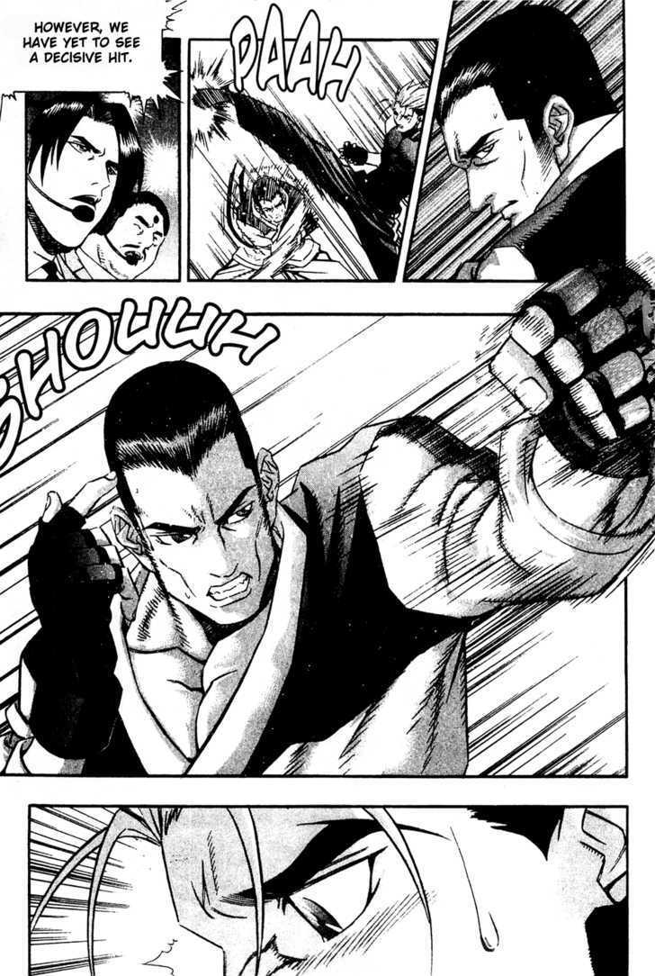 Read Player Kill Manga Online
