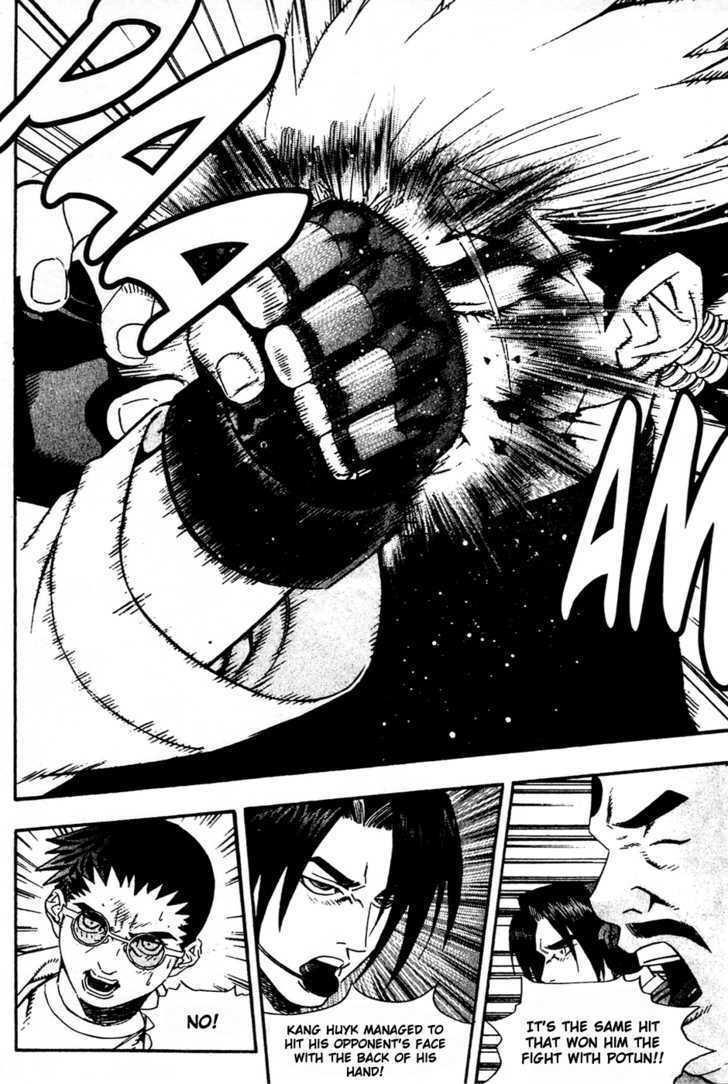Read Player Kill Manga Online