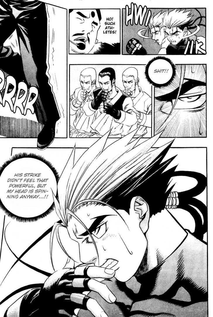 Read Player Kill Manga Online