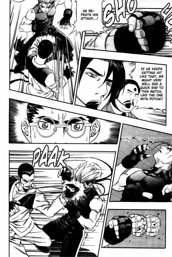 Read Player Kill Manga Online