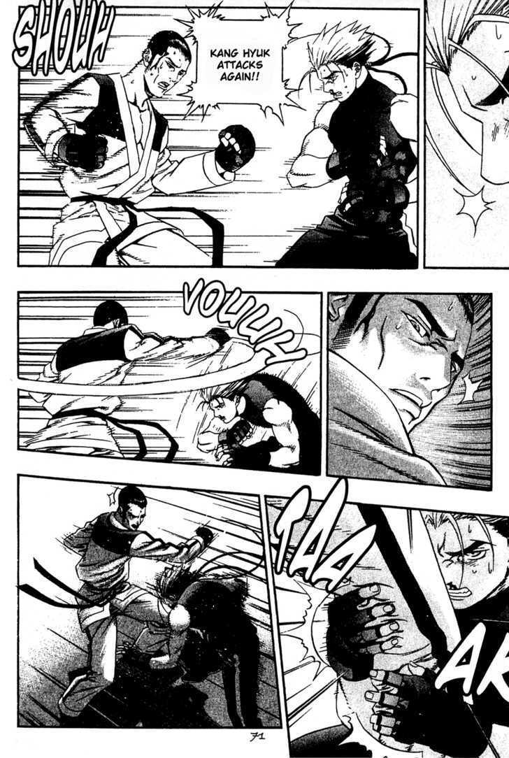 Read Player Kill Manga Online