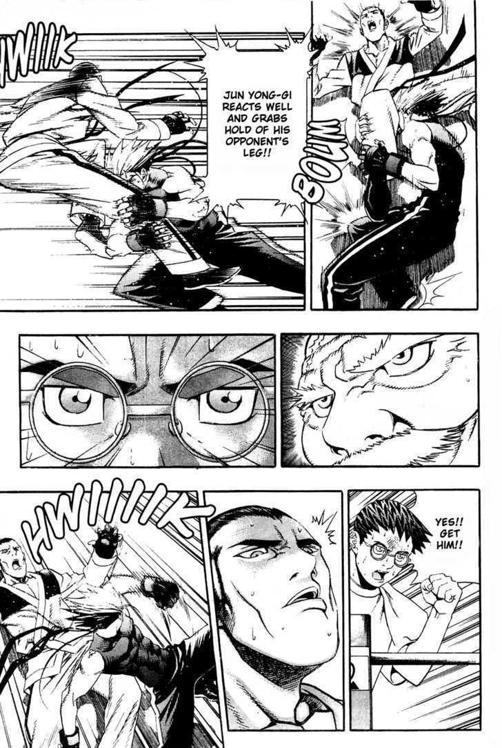 Read Player Kill Manga Online