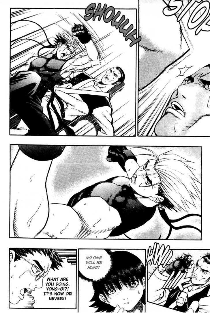 Read Player Kill Manga Online