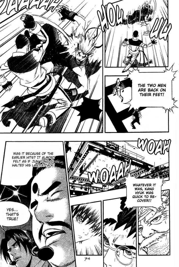 Read Player Kill Manga Online