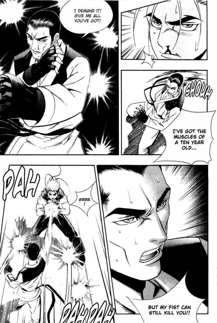 Read Player Kill Manga Online