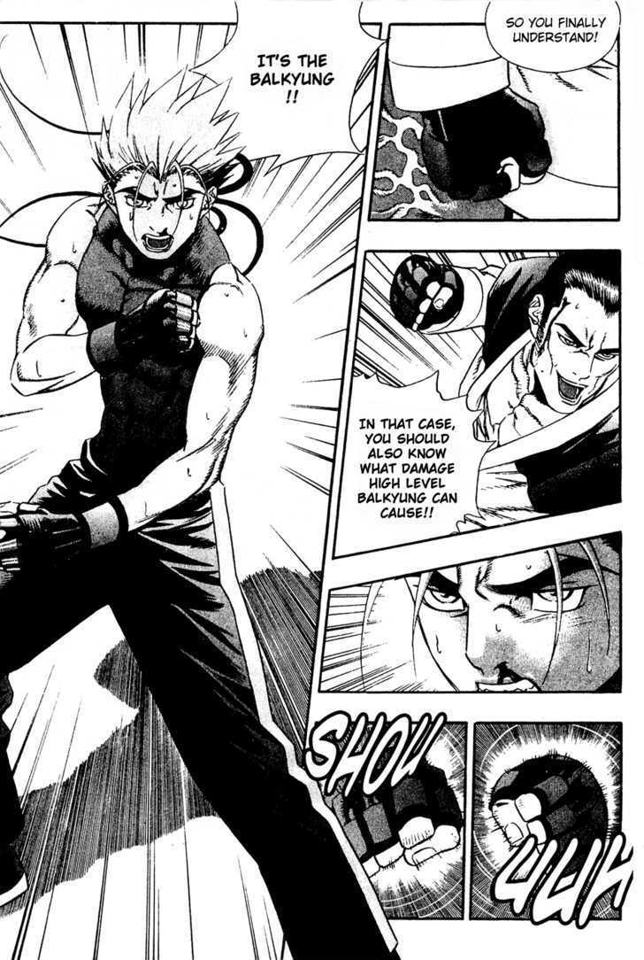 Read Player Kill Manga Online