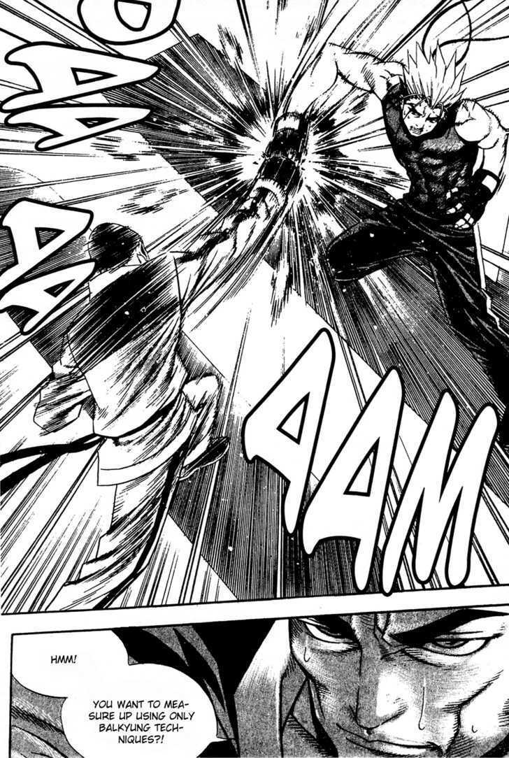 Read Player Kill Manga Online