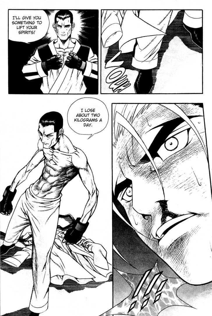Read Player Kill Manga Online