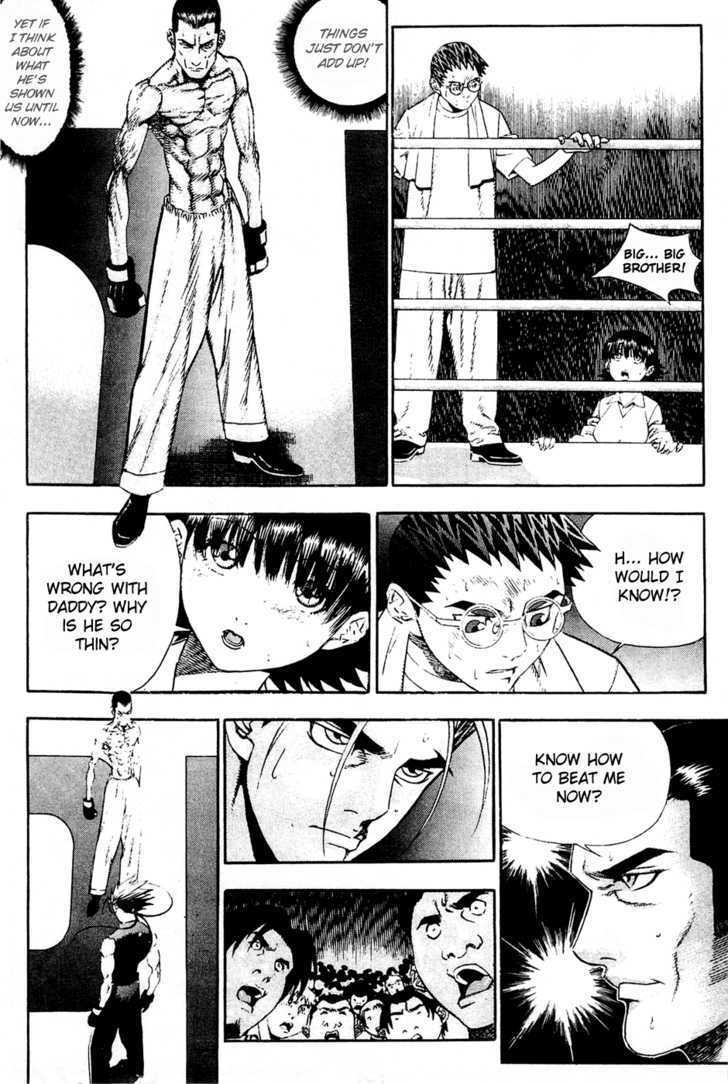 Read Player Kill Manga Online