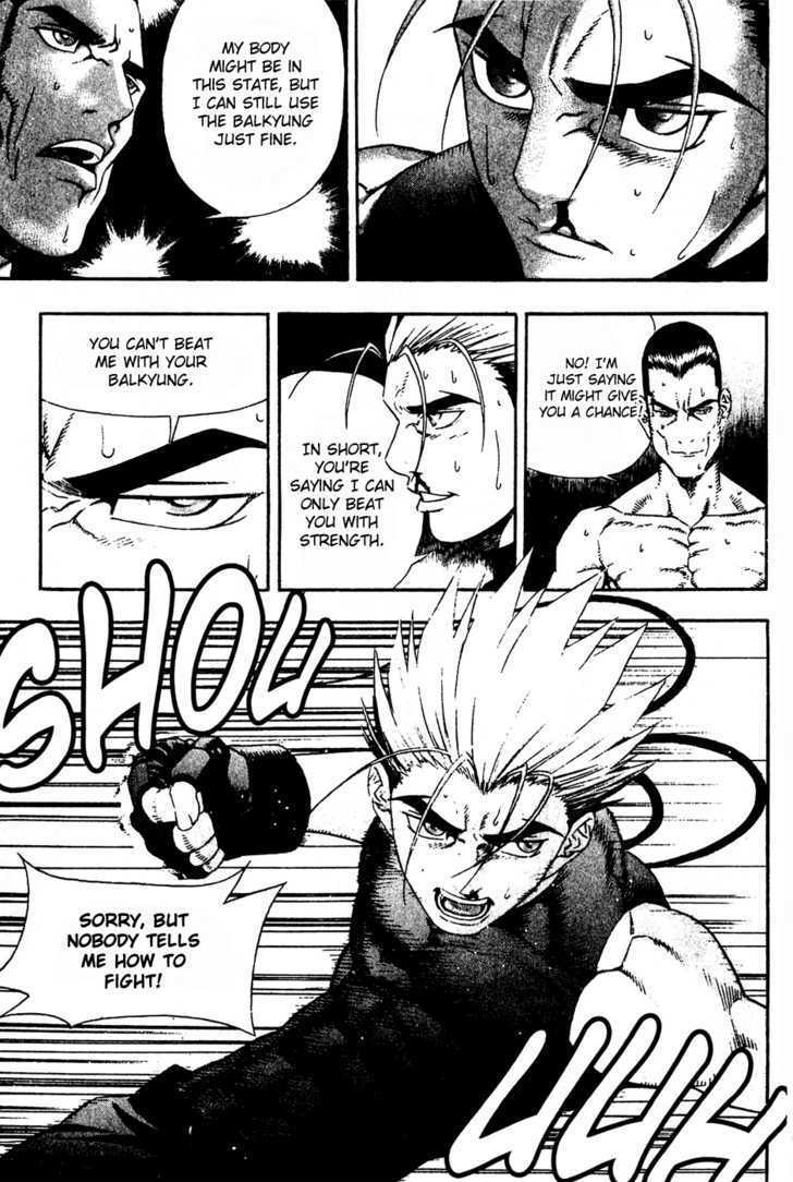 Read Player Kill Manga Online