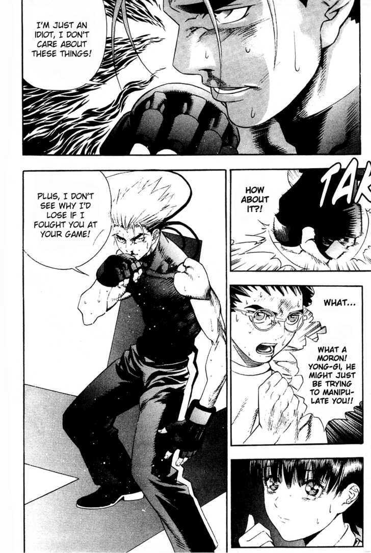 Read Player Kill Manga Online