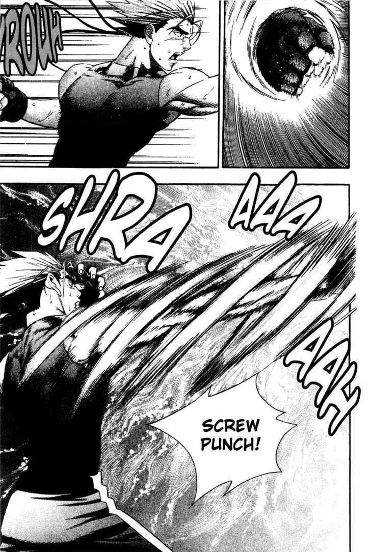 Read Player Kill Manga Online