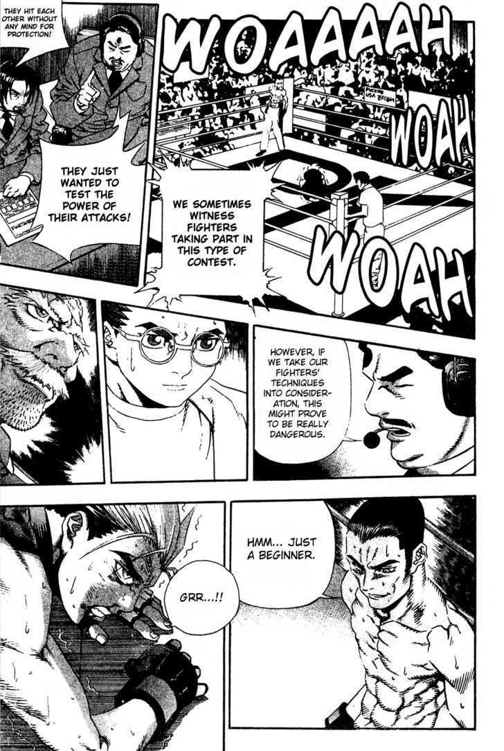 Read Player Kill Manga Online