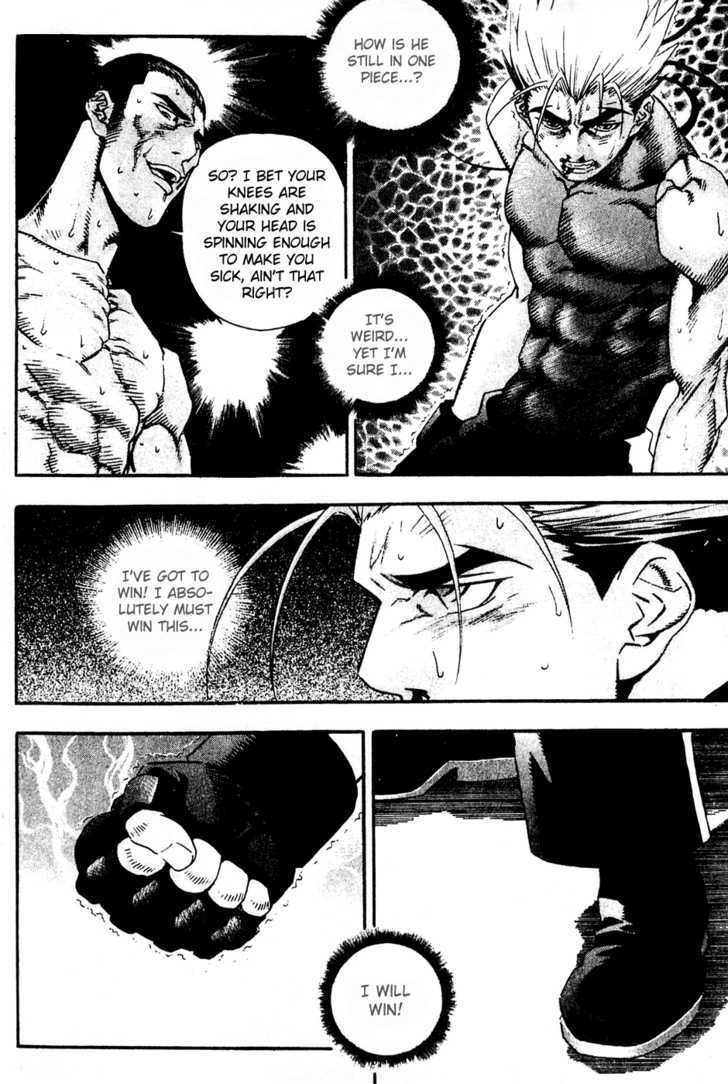 Read Player Kill Manga Online