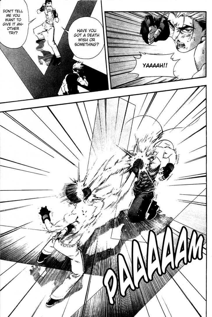 Read Player Kill Manga Online