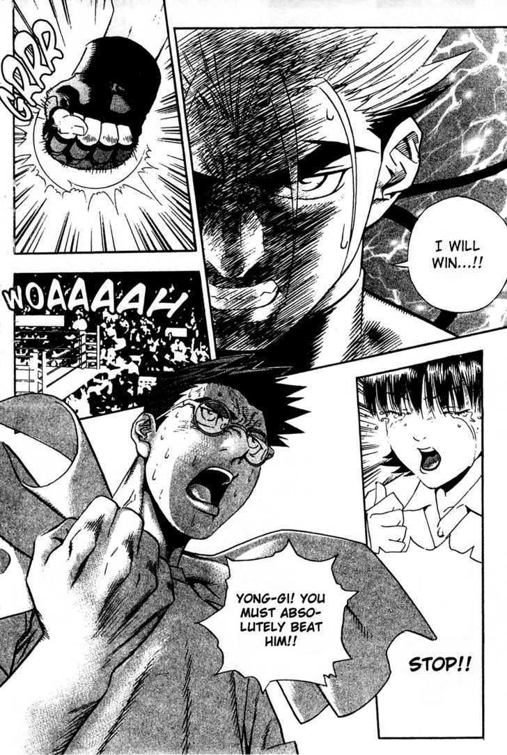 Read Player Kill Manga Online