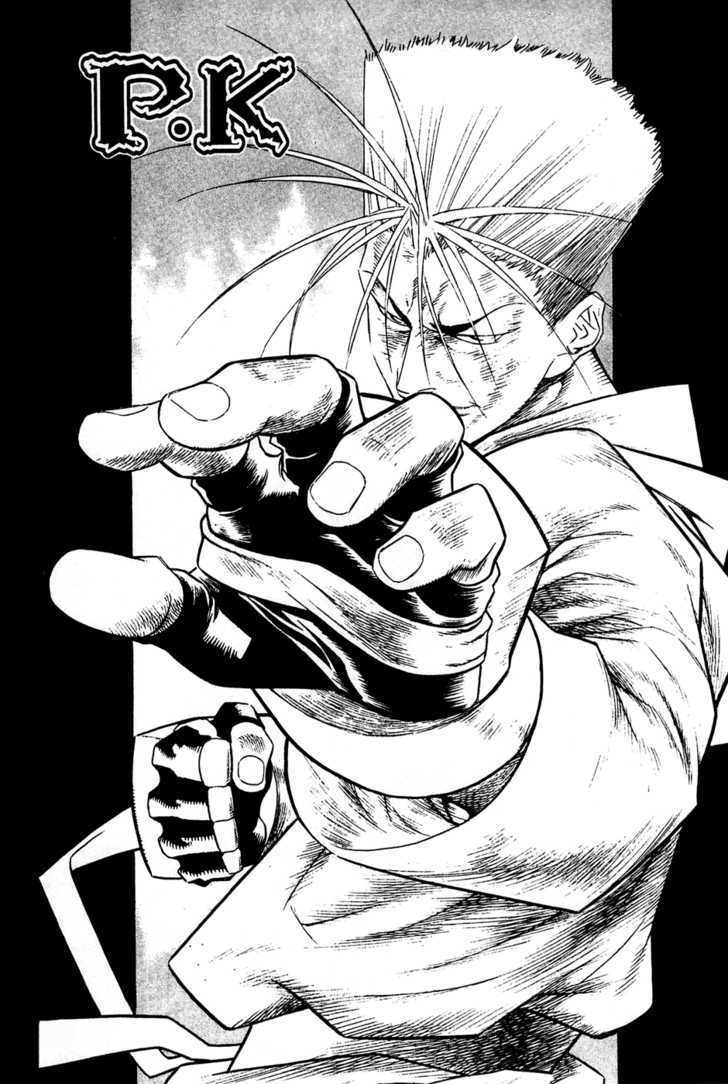 Read Player Kill Manga Online