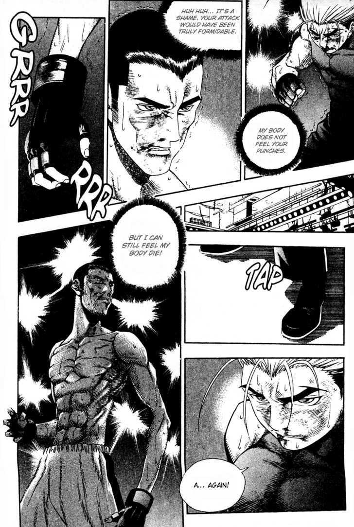 Read Player Kill Manga Online