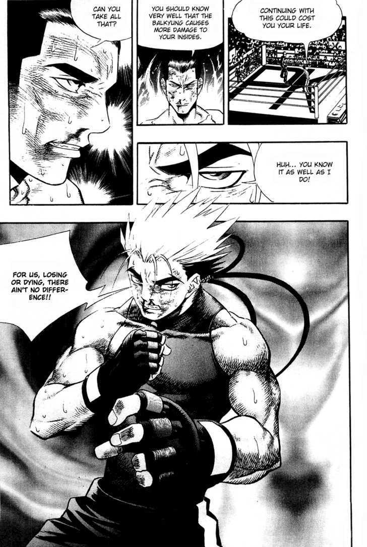 Read Player Kill Manga Online