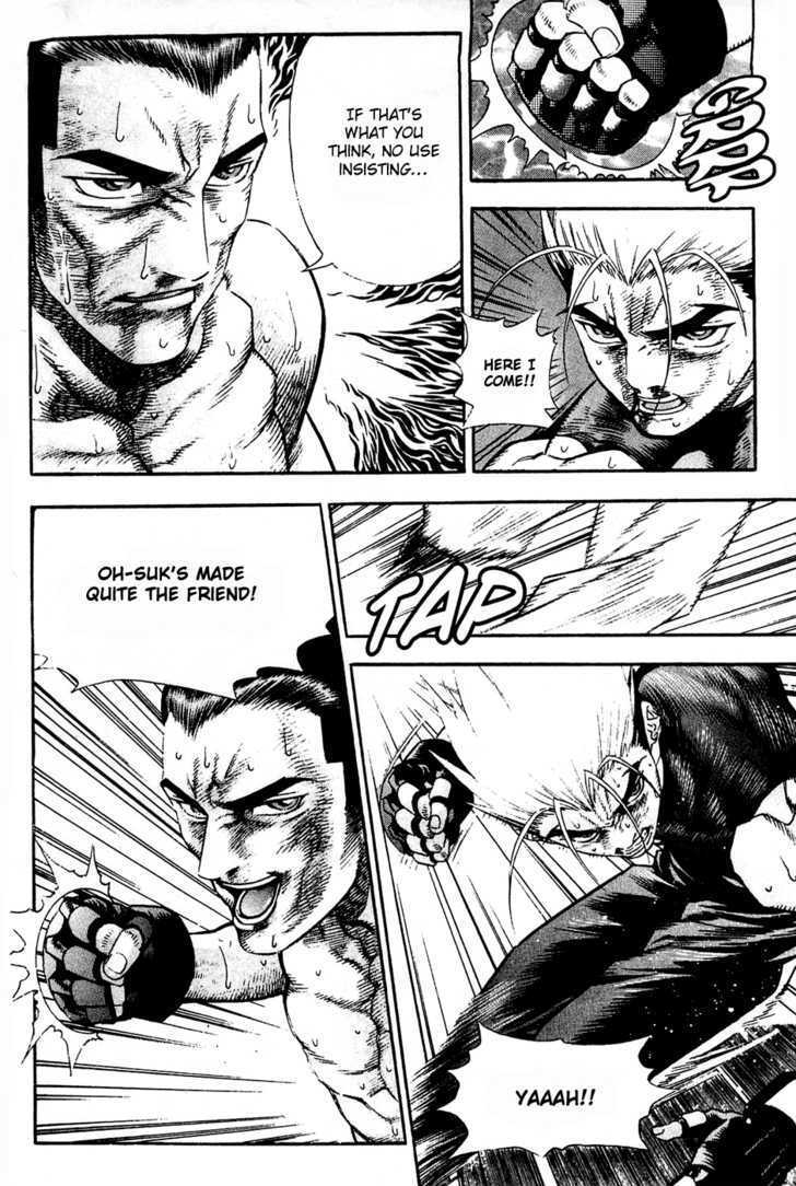 Read Player Kill Manga Online