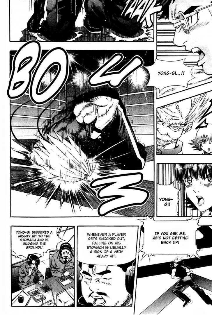 Read Player Kill Manga Online