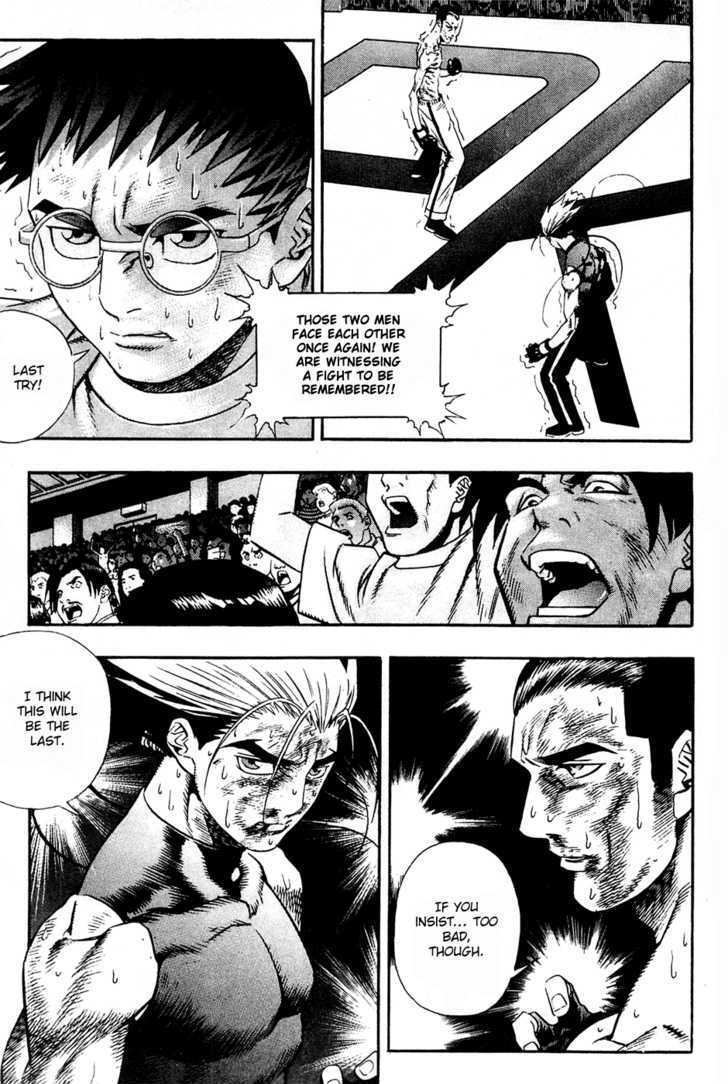 Read Player Kill Manga Online