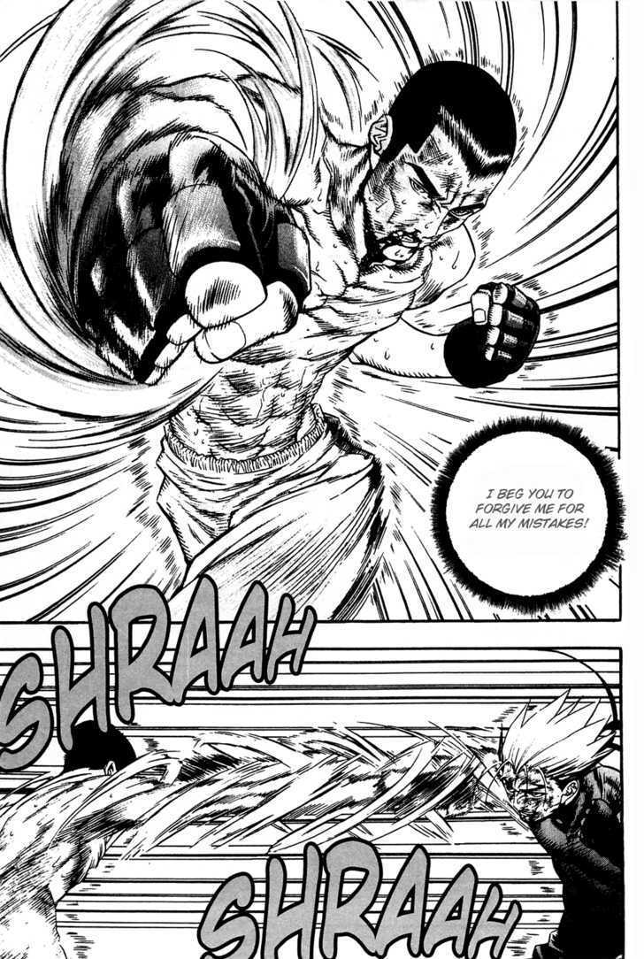 Read Player Kill Manga Online