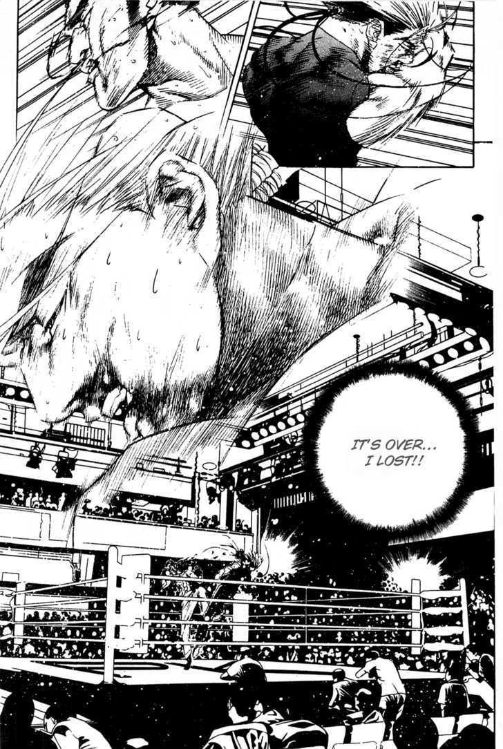 Read Player Kill Manga Online
