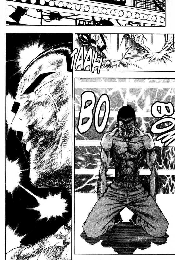 Read Player Kill Manga Online