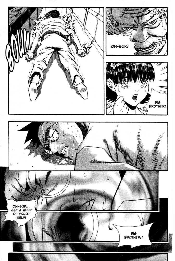Read Player Kill Manga Online