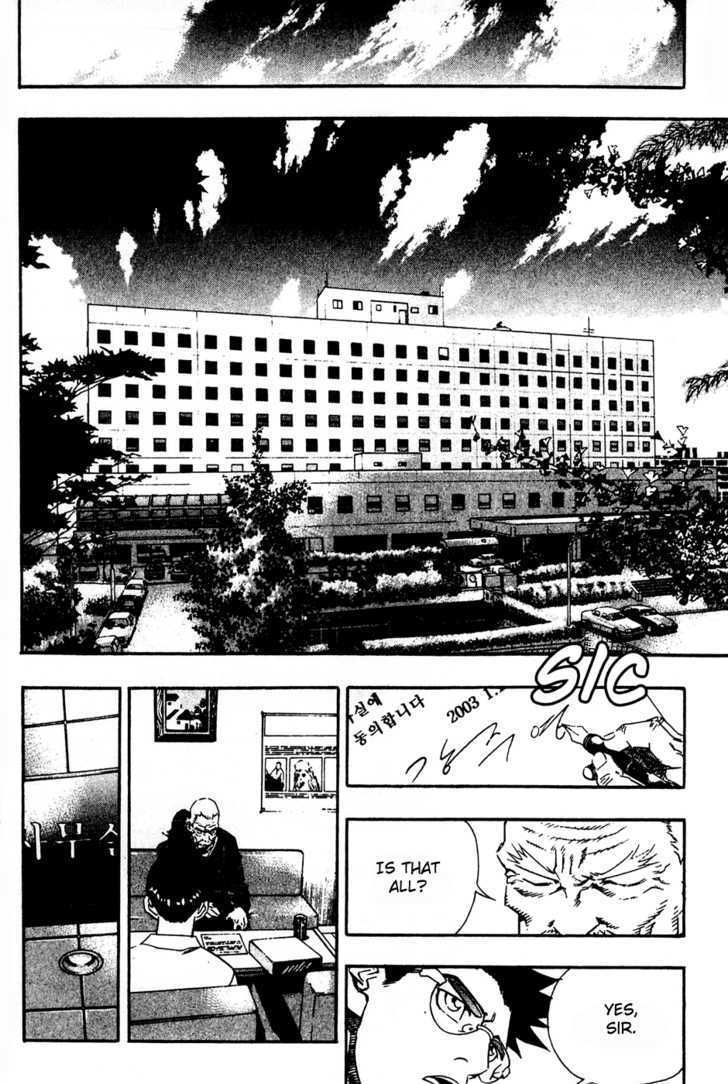 Read Player Kill Manga Online