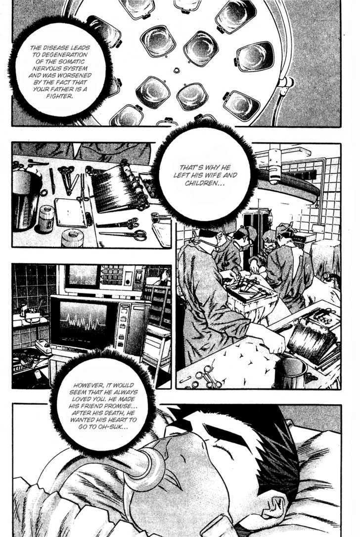 Read Player Kill Manga Online