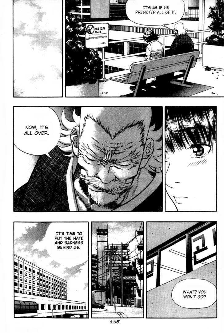 Read Player Kill Manga Online