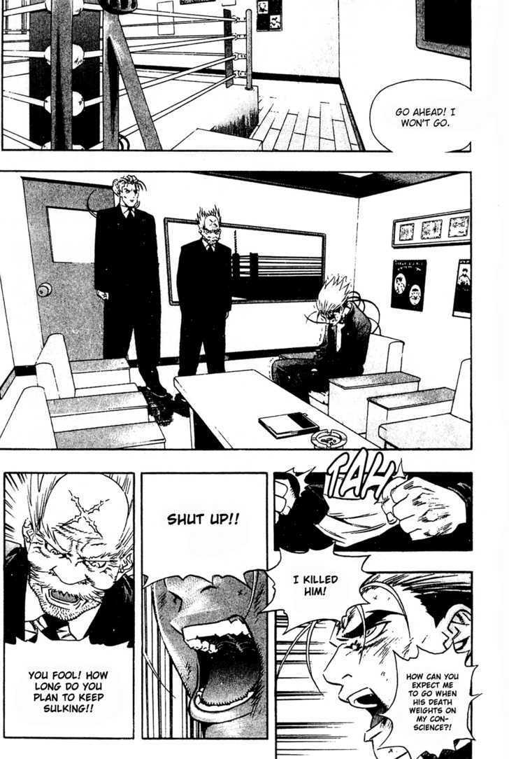 Read Player Kill Manga Online