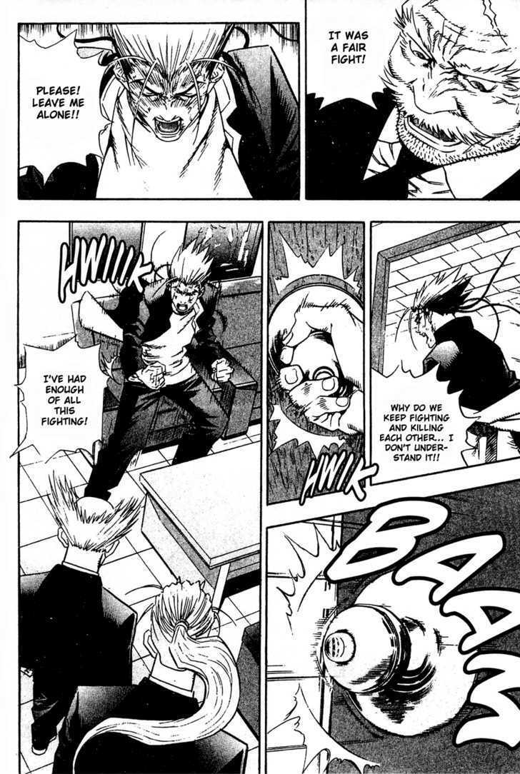 Read Player Kill Manga Online