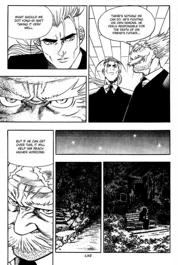 Read Player Kill Manga Online