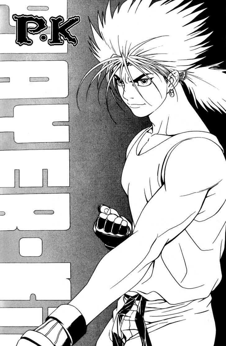 Read Player Kill Manga Online